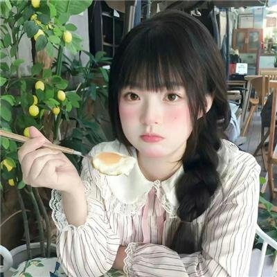 罪恶先锋