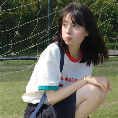 女孩不哭
