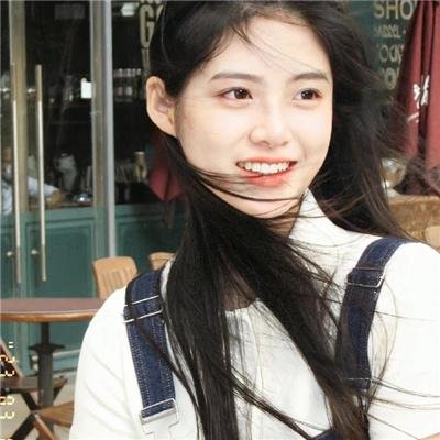 流亡大学
